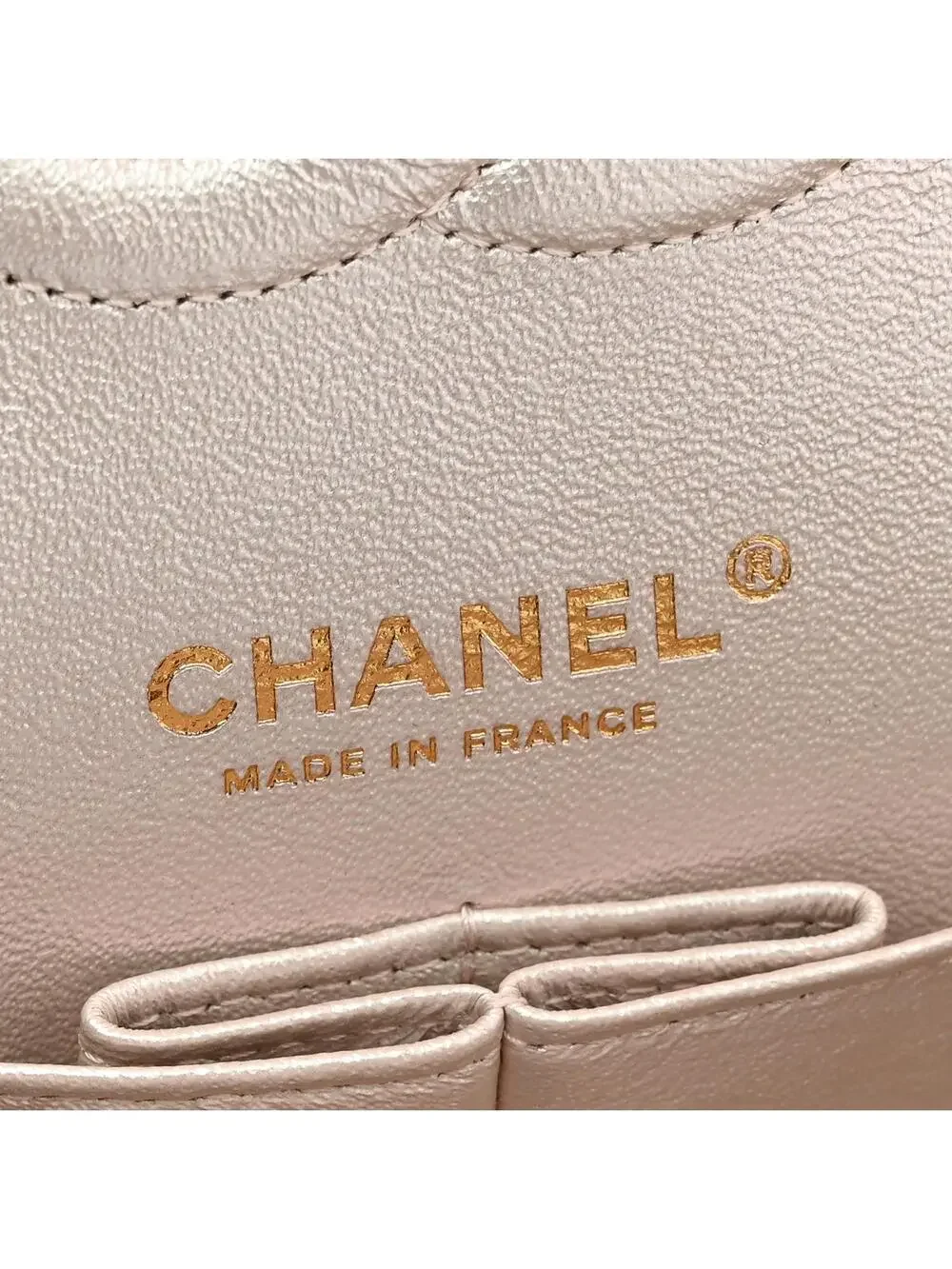 CHANEL elevate your